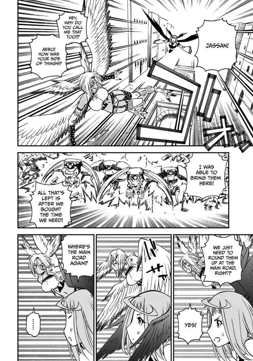 12 Beast [ecchi] Chapter 10000 Page 15